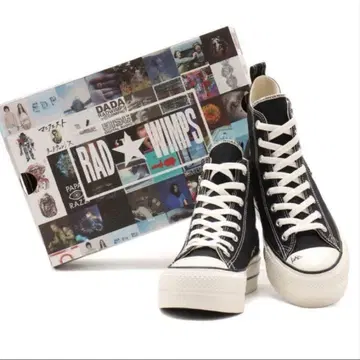 CONVERSE RADWIMPS ALL STAR atmos 26.5