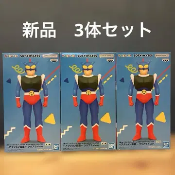 [ 새상품 미사용 ] 액션 가면 클리어 라메 Ver. 3체 세트