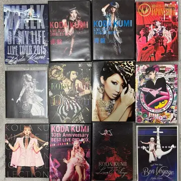 코다 쿠미 라이브 DVD 컬렉션 2006-2007