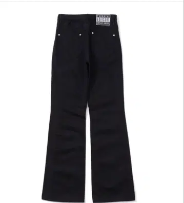 straightline 데님 MIKADO 착용 재판매 없음.