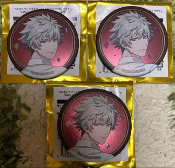 우타프리 스이파라 캔뱃지 란마루