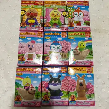 모두 모여라 호빵맨 68 전 9종 미사용 새상품