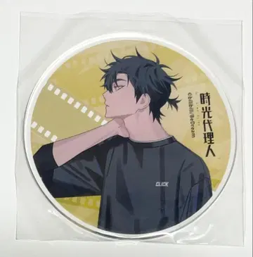 시공대리인 Gratte 아크릴 코스터 아쿠코 청샤오시