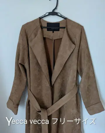 Yecca vecca 롱 코트 프리 사이즈