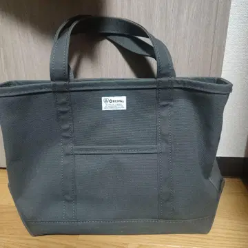오르치발 토트백 그레이