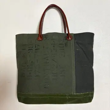 밀리터리 리메이크 토트백