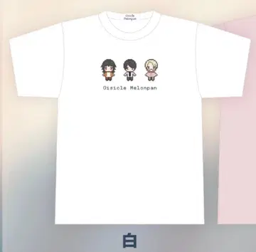 맛있을 것 같은 멜론빵 도트 T셔츠 M