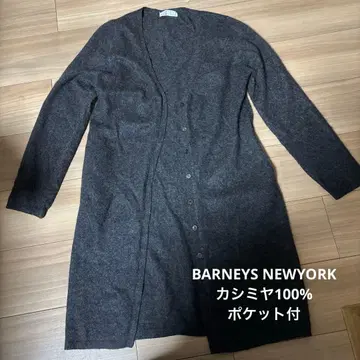 바니스뉴욕 롱 가디건