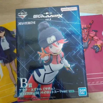 GQuuuuuuX 제일복권 B상 바닥 파이롯트 수트 ver. 증정 포함