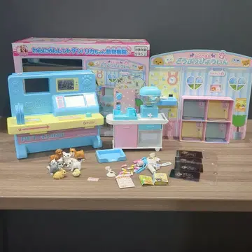 와니얀 렌트겐! 리카짱 동물병원