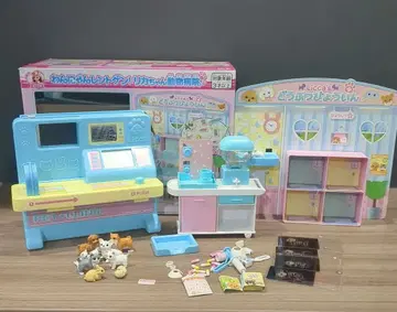 멍냥 렌트겐! 리카짱 동물병원