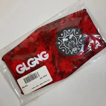 Glo gang 마스크