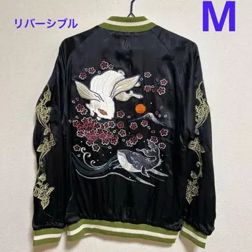 새상품 치키리야 M 스카잔 자수 블랙 리버서블