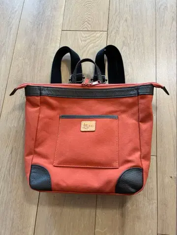 오렌지 캔버스 백팩