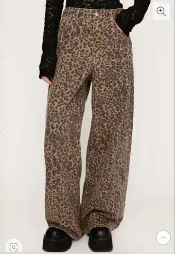 SLY LEOPARD WIDE LEG PT-D