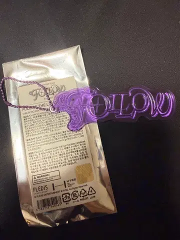 SEVENTEEN FOLLOW 키링 원우