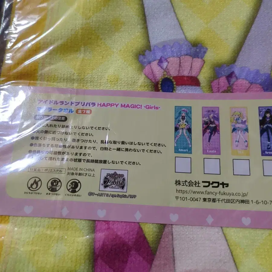 10번째 상품 이미지