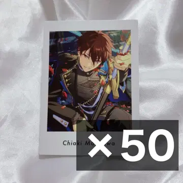 앙스타 파샤츠 센슈