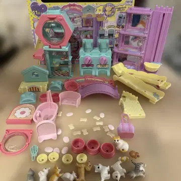 리카짱 와니얀 공유 하우스