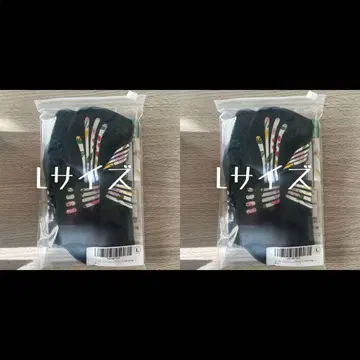 2개 8000엔 L 사이즈 런웨이 큐어솔 L FLORe l 사이즈