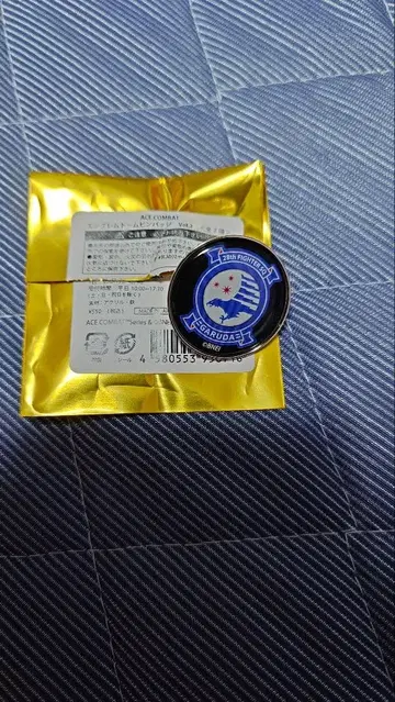 에이스 컴뱃 엠블럼 핀 배지 가루다 부대