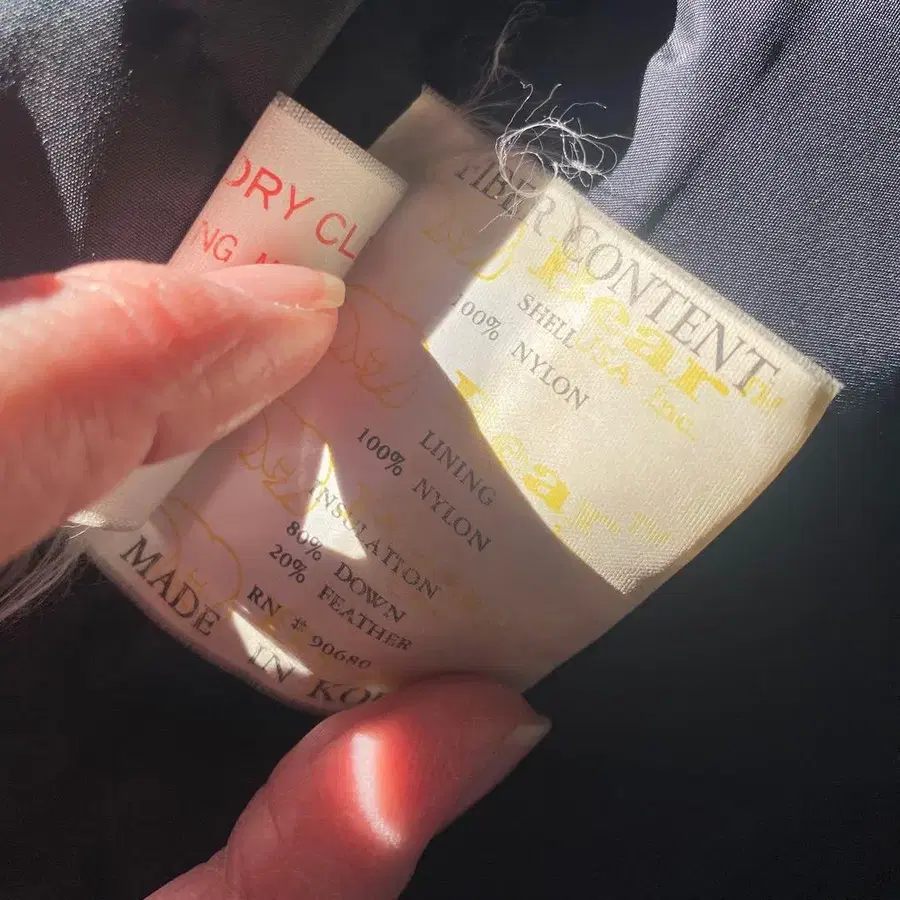 12번째 상품 이미지