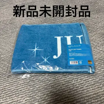 SEVENTEEN BE THE SUN 머플러 타월 준