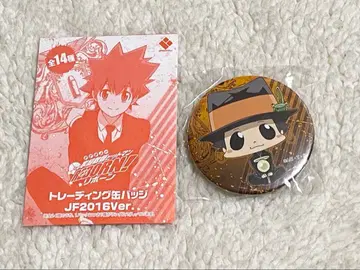 REBORN JF2016 캔뱃지 점프 페스타 리본