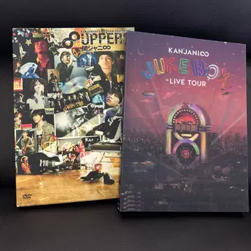 칸쟈니 SUPER EIGHT DVD 8UPPERS JUKE BOX