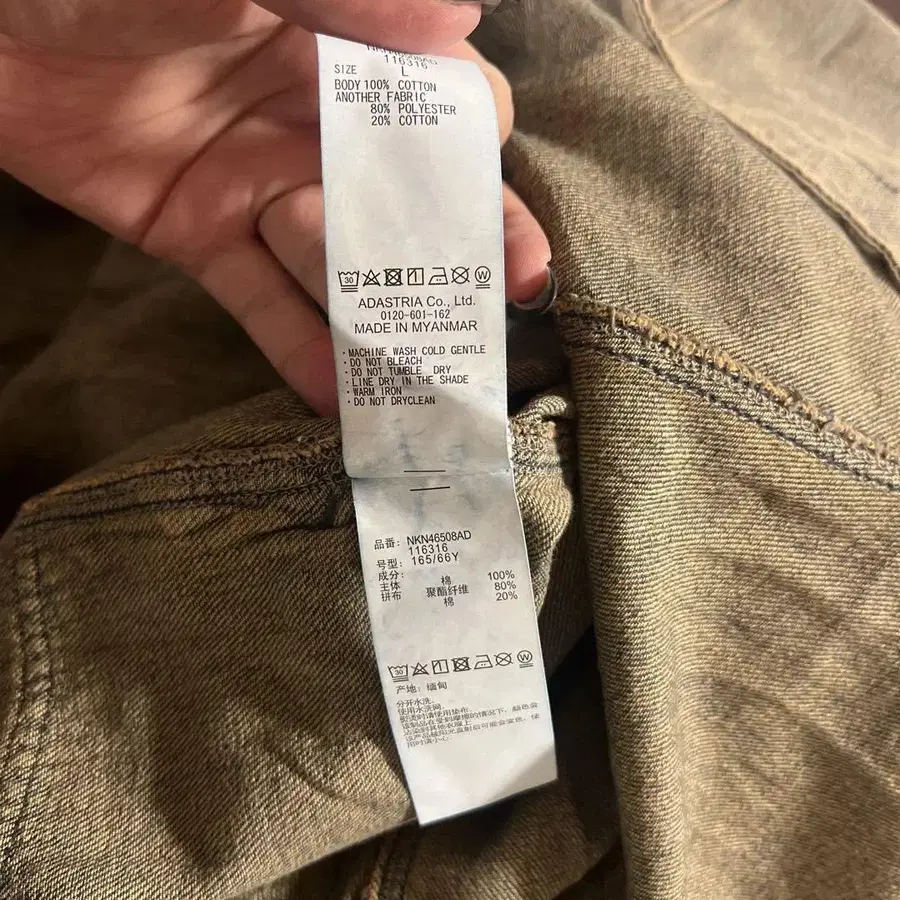 6번째 상품 이미지