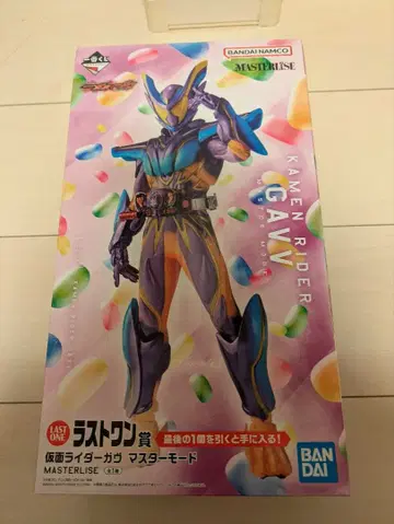 가면라이더 가바 마스터 모드 피규어