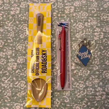 하마다 쇼고 굿즈