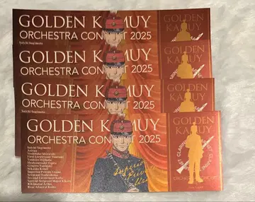 골든 카무이 오케콘 시크릿 티켓풍 카드 우사미