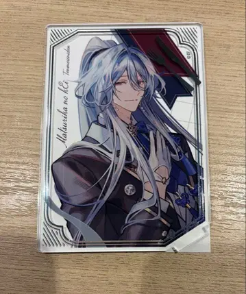 오토메이트 마켓 오토마 아크릴 스탠드 마츠리카의 청린