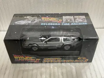 [배송비 포함] 델로리안 다이캐스트 모델 백 투 더 퓨처