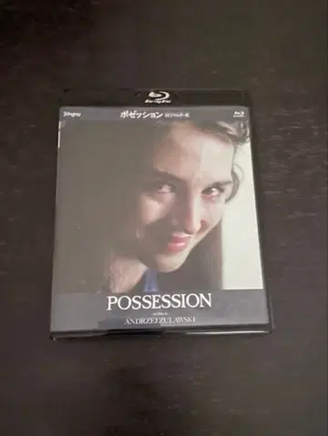 앙제 이 즈라우스키 [ POSSESSION ] Blu-ray