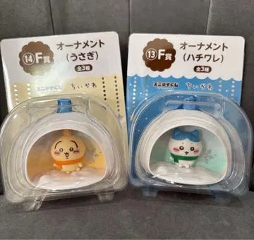 치이카와 (먼작귀) 애니마이 복권 F상 오너먼트 하치와레 토끼