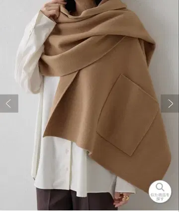 whim Gazette 리버의 케이프