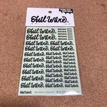 Exil Write 스티커