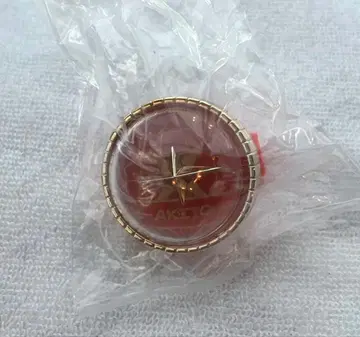 프로세카 세카라이 시노노메 아키토 링 라이트