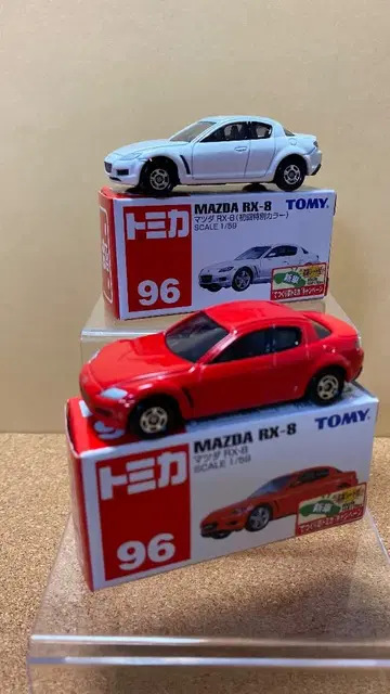 토미카 MAZDA RX-8 보통 & 첫회 특별 컬러 세트