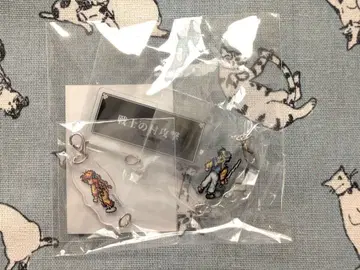 환상수호전 I&II HD 리마스터 온라인 복권 B상 전사의 마을 공격