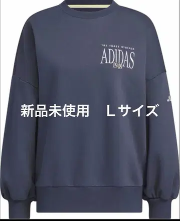 아디다스 adidas 루즈핏 맨투맨 트레이닝복 네이비