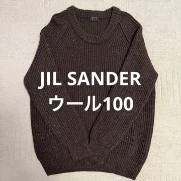 질 샌더 오버 사이즈 로우게이지 니트