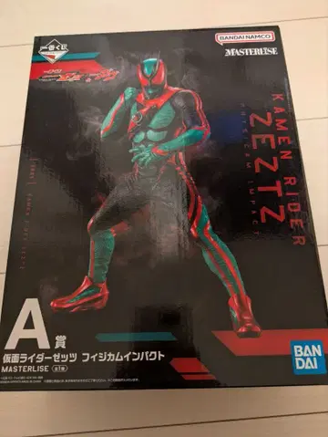 제츠 제일복권 A상