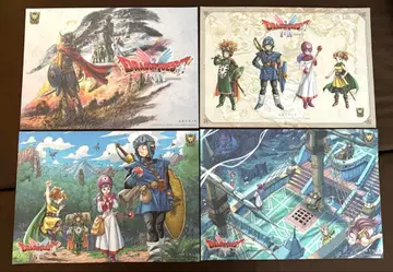 드래곤 퀘스트 I & II 알토니아 후기 런치 매트 컴플리트