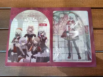 모리 판타지 한정판 와카바 무츠 모티스 아베무지카 아크릴 스탠드