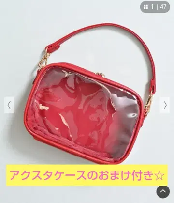 허니즈 봉제 인형 파우치/가로 레드 언제나 최애와 함께! 파우