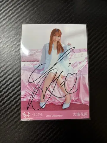 오바 하나나 직필 러브송에 습격당하는 자켓