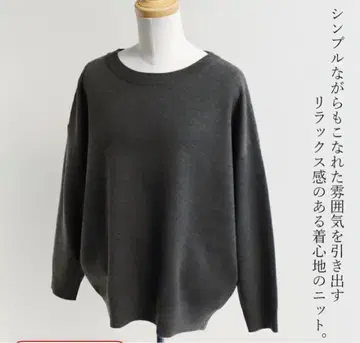 SUGAR ROSE 블랙 긴팔 니트 화이트 하의 포함